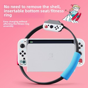 Étui de poignée d'hôte NS en Silicone souple blanc givré de haute qualité avec coque de protection pour Nintendo pour Switch - Product Image 2