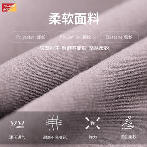 Leggings de yoga sans couture pour femmes Allure Body, taille haute, extensibles et doux, pantalon de fitness rose clair 2024 - Product Image 3