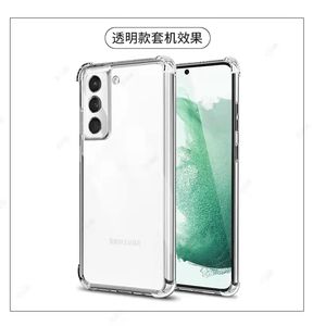 <span class=keywords><strong>Coque</strong></span> de protection <span class=keywords><strong>intégrale</strong></span> antichoc en TPU souple pour <span class=keywords><strong>Samsung</strong></span> S21 FE <span class=keywords><strong>S22</strong></span> Ultra Plus – Meilleure vente - Product Image 4