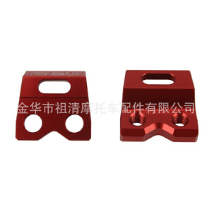 Zuqing Motorcycle Cnc Aluminum Oil Pipe <b>Clamp</b> Red For Off-road Bike Parts Yg101 - Product Image 1