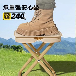 Portable <b>Folding</b> <b>Stool</b> Ultralight Mini Outdoor Camping Fishing Garden Chair Rectangular Casual Style 29.5cm Folded - Product Image 3