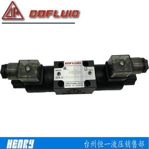 วาล์วไฮดรอลิกตงเฟิง DFA-02-2B2 DC24V 35C ควบคุมแรงดันสำหรับใช้งานในอุตสาหกรรม - Product Image 2