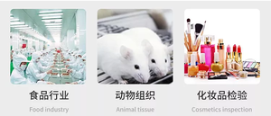 Coctelera incubadora de CO2 modular 0-350 RPM Control digital Diseño apilable para cultivos celulares/laboratorios de Biotecnología (CE/ISO) - Product Image 5