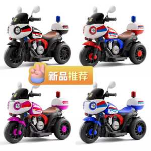 儿童警用骑乘车 <span class=keywords><strong>3</strong></span> 轮电池供电塑料玩具 - 8 岁 无遥控 - Product Image 5