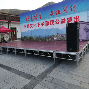 2024 nóng bán buổi hòa nhạc sân khấu nhôm sân khấu nền tảng Vòng sân khấu di động và có thể được điều chỉnh - Product Image 6