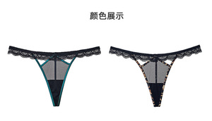 Braguitas de Encaje Románticas y Sensuales, Estilo <span class=keywords><strong>Victoria</strong></span>'s <span class=keywords><strong>Secret</strong></span>, de Terciopelo, Cintura Baja, con Tanga, de Diseñadores de Marca, con Diamantes Brillantes, <span class=keywords><strong>Ropa</strong></span> <span class=keywords><strong>Interior</strong></span> Femenina con Pedrería - Product Image 6