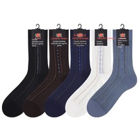 7552 Chaussettes longues vintage pour hommes, fines, en maille, mi-mollet, à bord lâche, respirantes, pour l'été