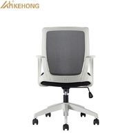 Silla Ergonómica de Oficina para el Hogar, Respaldo Medio, Malla Transpirable, Cómoda, con Reposabrazos, Giratoria, a Precio Competitivo