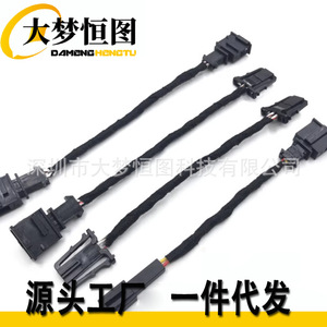 อะแดปเตอร์ปลั๊กต่อสายทวีตเตอร์ประตูรถยนต์ Volkswagen Audi ปลั๊ก PVC แบบเสียบ - Product Image 1