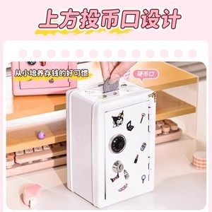 Metal Rectangle Money Box With Electronic Combination Lock For Kids Ages 8 13 Years Birthday Gift Safe Storage - Product Image 4