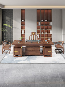 Ensemble table et chaises en acajou massif, joints à tenons et mortaises, espace de rangement, style chinois moderne, cinq chaises - Product Image 4
