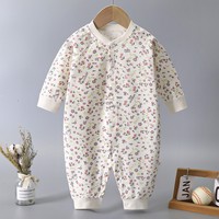 Combinaison Bébé Unisexe en Coton Sans Coutures à Fermeture Simple pour Printemps, Automne et Hiver 2025 – Vêtement d'Éveil pour Nouveau-né