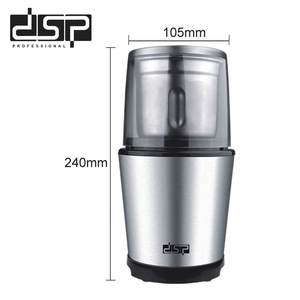 Dsp <b>Coffee</b> <b>Grinder</b> Stainless Steel 20G Automatic Burr Electric For Home Use - Product Image 4