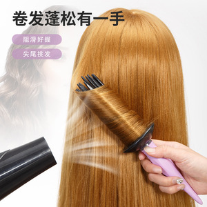 Volumizing Curling Comb <b>Large</b> Handle Hair Styling Tool For Home Use <b>Plastic</b> Material - Product Image 1