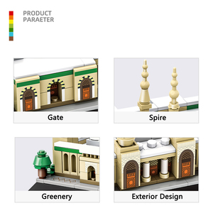 Wange 4228 Série de Bâtiments de Mosquées de Médine en Arabie Saoudite, Modèle de la Mosquée du Prophète (Masjid al-Nabawi), Jouet en Plastique Durable, Vente en Gros - Product Image 5