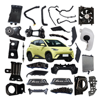 Accesorios para el Sistema de Cubierta de Carrocería del BYD Seagull, Protector de Luz Trasera Izquierda, OE EQEA-2804841
