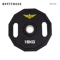 Plaque de poids dodecagonale sans odeur et écologique VANBO avec doubles poignées, ouverture de 51 mm, pour utilisation en salle de sport intérieure