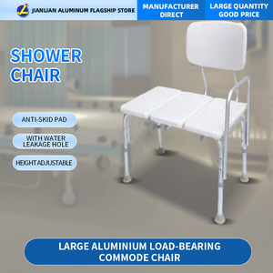 <span class=keywords><strong>Chaise</strong></span> <span class=keywords><strong>de</strong></span> <span class=keywords><strong>bain</strong></span> pliable et Portable, pour personnes âgées, avec réduction <span class=keywords><strong>de</strong></span> - Product Image 2
