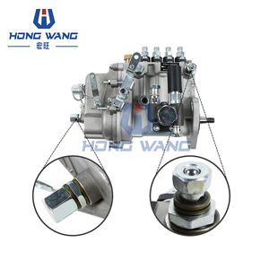 Pompe à injection de carburant haute pression 4PL1379 BHF4PL085040 pour systèmes de moteur d'excavatrice KD488A - Product Image 2