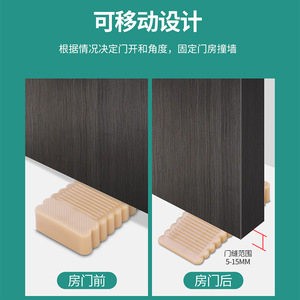 Butée de porte mobile en acier, coupe-vent, sécurité, anti-collision, cale de porte, pas d'installation requise pour les portes de maison - Product Image 6