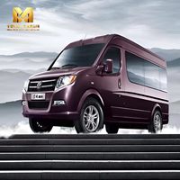 Ensemble de feux antibrouillard avant gauche et ensemble de feux combinés avant gauche, neufs et de haute qualité, adaptés à Dongfeng Yufeng