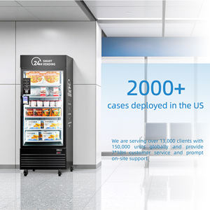 HAHA自動販売機550F AI視覚認識冷凍庫マシン冷凍ドリンクスナックSDK遠隔監視クレジットカードQRコードオフィスジム - Product Image 4