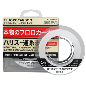 Ligne de <span class=keywords><strong>pêche</strong></span> en fluorocarbone 100% transparente, résistante à l'usure, anti-UV, durable, fabriquée sur mesure par une usine OEM, 50 m, pour la <span class=keywords><strong>pêche</strong></span> au bar, à la <span class=keywords><strong>truite</strong></span> et à la perche - Product Image 1