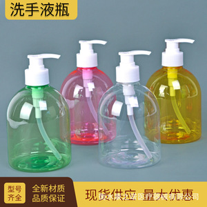 ขวดเจลแอลกอฮอล์ล้างมือ 500 มล. แบบปั๊มพลาสติก PET บรรจุภัณฑ์ทั่วไป ใช้งานสะดวก ไม่ต้องใช้ไฟฟ้า - Product Image 2