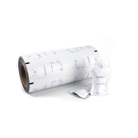 Film d'emballage plastique laminé imperméable en rouleau pour emballage cosmétique, impression personnalisée