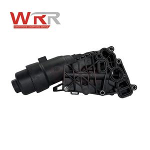 WRR 11428585235 Motorölfilter für BMW 1er 2er Serie X1 X2 I8 MINI Cooper ONE 216i 120i 214d 18Li 25LeX 25iX Ölkühler - Product Image 5