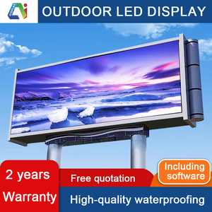 Impressive HD 3D Effect Outdoor Ip65 Advertising LED <b>Display</b> 6500nit 960*960mm P2.5 P5 Video <b>Wall</b> Screen LED Screen - Product Image 6