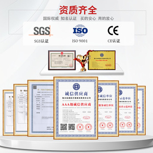 Lit d'hôpital Ts 46 en acier au carbone soudé, style moderne et simple, mobilier hospitalier, taille personnalisée prise en charge - Product Image 1