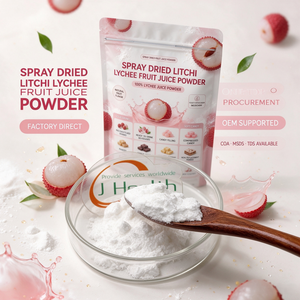 ผงลิ้นจี่แบบละลายน้ำได้ ผงละเอียดสำหรับผสมขนมเยลลี่ น้ำผลไม้ลิ้นจี่ - Product Image 1