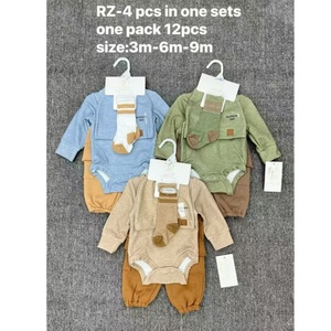 <span class=keywords><strong>Set</strong></span> di 4 Pezzi per Neonati in Cotone e Poliestere con Motivo a Quadri per l'Inverno - Product Image 1