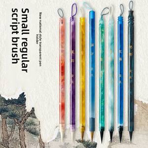 Pincel de caligrafía Weizhuang al por mayor, para escritura pequeña y regular, con mango de plástico, para cabello mixto, Lingfeijing, para caligrafía de escritura pequeña. - Product Image 3