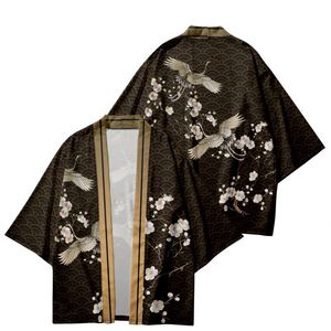 Nuevo Kimono Japonés con Diseño de Fantasma de Dibujos Animados, Haori Japonés, Capa de Anime - Product Image 3