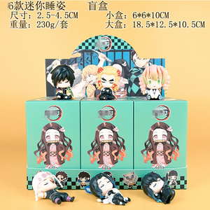 Set de 6 Figuras de Demon Slayer: <span class=keywords><strong>Kimetsu</strong></span> no Yaiba, Versión Dormida Figura de Anime Kochou <span class=keywords><strong>Shinobu</strong></span> Giyuu, Caja Misteriosa Sorpresa, Gachapon, Premios en Caja, Juguetes - Product Image 2