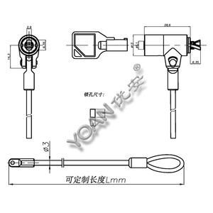 Thép Và Kẽm Hợp Kim Push-to-Lock An Ninh Cáp Cho Dell Máy Tính Xách Tay Máy Tính Xách Tay Wedge Khóa Với 2 Phím - Product Image 2