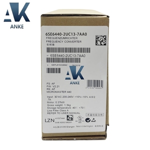 Inversor 6SE6440-2UC13-7AA0 100% Original y Nuevo, Serie MM440, 0.37kW, Monofásico, 220V, Uso General - Product Image 1