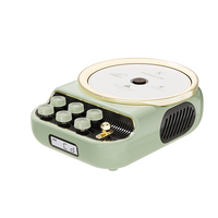 Système musical portable rétro 4-en-1 KUANGXIANG avec lecteur CD, haut-parleur Bluetooth, radio FM et veilleuse LED