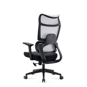 Futuristische Mesh Verstelbare Witte Hoge Rugleuning Bureaustoel Met Hoofdsteun - Product Image 4