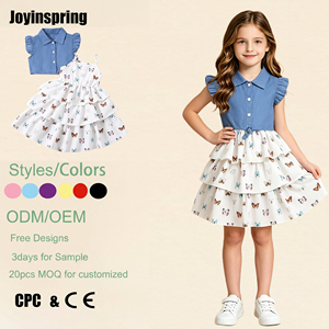 ชุดเด็กสุดอินเทรนด์ <span class=keywords><strong>2</strong></span> ชิ้น เสื้อกั๊กยีนส์แขนระบายสีน้ำเงินและเดรสสีขาวหลายชั้นสำหรับงานปาร์ตี้วันหยุดและวันหยุดฤดูร้อน - Product Image 1