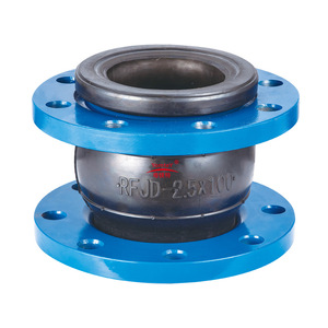 YueMeite Rubber Flexible Joint Flange RFJD-2.5x100 Water Pipe Expansion Connector - Product Image 1