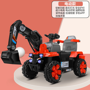 Excavatrice électrique pour enfants, véhicule d'ingénierie, surdimensionnée, à monter et à conduire, <span class=keywords><strong>jouet</strong></span> de voiture unisexe, machine à crochet, en plastique - Product Image 2