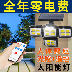 Solar Outdoor Wall Lamp <b>Led</b> Square Polycarbonate <b>Diffuser</b> 12V DC 6V Solar Powered Motion Sensor For Garden Gate Courtyard - Product Image 3