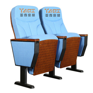 Silla de auditorio Yachi color azul cielo con reposabrazos para teatro, sala de conferencias, sala de reuniones, asientos en fila. - Product Image 1