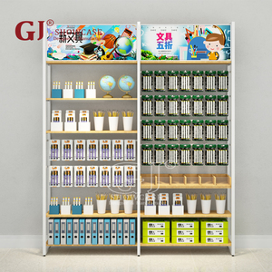 Libreria personalizzata Interior Design <span class=keywords><strong>cartoleria</strong></span> Rack Design espositori da parete in metallo scaffali per <span class=keywords><strong>arredamento</strong></span> per biblioteca - Product Image 4