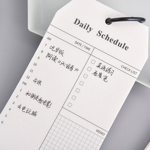 Myway 2026 - Bloc de Notas Adhesivas con Diseño Simple para Listas de Tareas y Horarios Diarios, Sin Pegamento, Personalizadas - Product Image 5