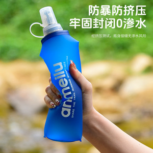ขวดน้ำอ่อนนุ่ม Anmeilu 500 มล. พับได้ น้ำหนักเบา อุปกรณ์เติมน้ำสำหรับวิ่งกลางแจ้ง - Product Image 2
