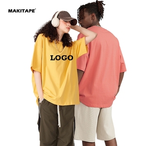 T-shirt unisexe à col rond surdimensionné BE1199, 100% coton, 260GSM, tricoté, logo personnalisé, style streetwear lourd, coupe ample - Product Image 1